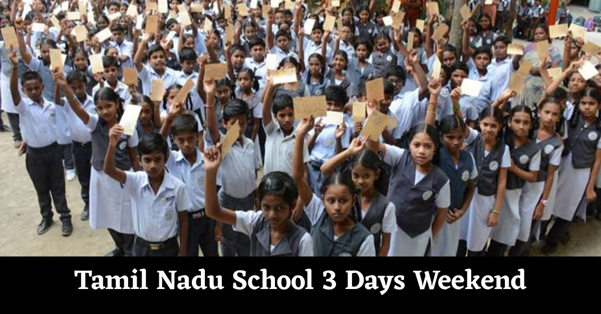 Tamil Nadu School Holiday